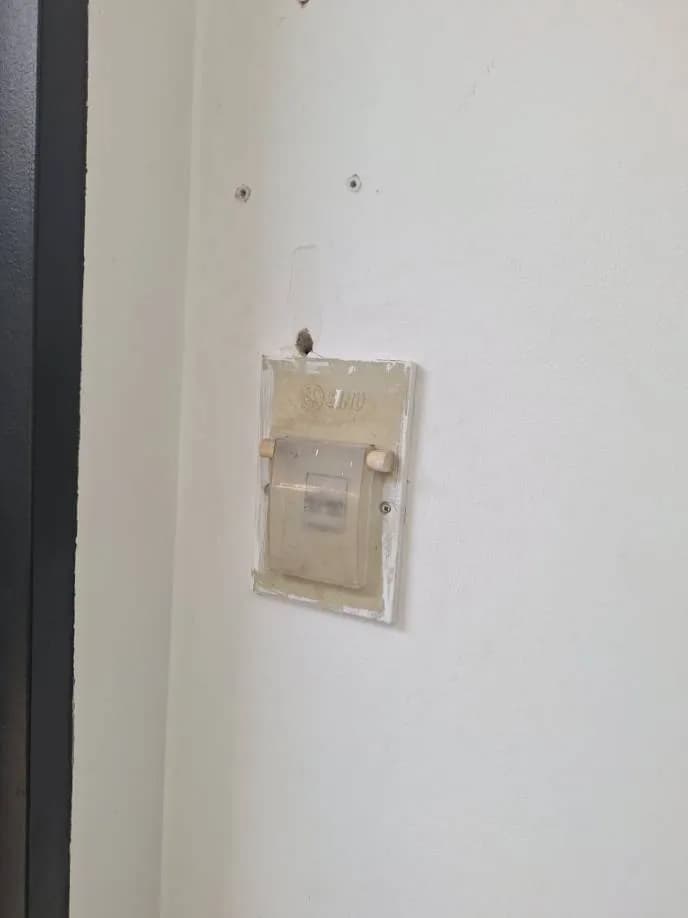 Kết quả Thay CB (Aptomat) 20A Panasonic tại Phường 15, Quận 4 tại Phường 15, Quận 4 — thợ Trần Quốc Đông