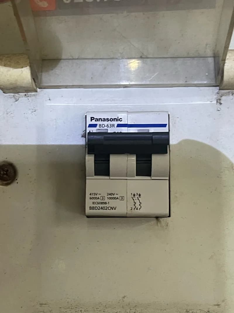 Sau khi hoàn thành sửa aptomat Panasonic tại Quận 12 — thợ Trần Lào