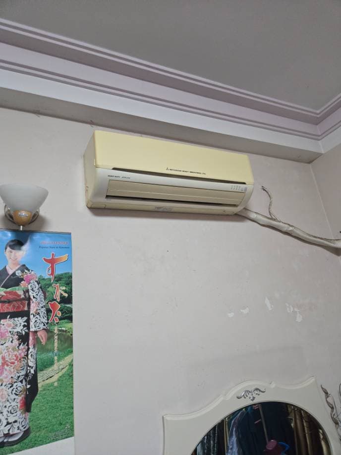 Trước khi sửa: Thay tụ đề máy lạnh Mitsubishi 1HP tại phường Bảy Hiền Tân Bình tại phường Bảy Hiền mới), Tân Bình