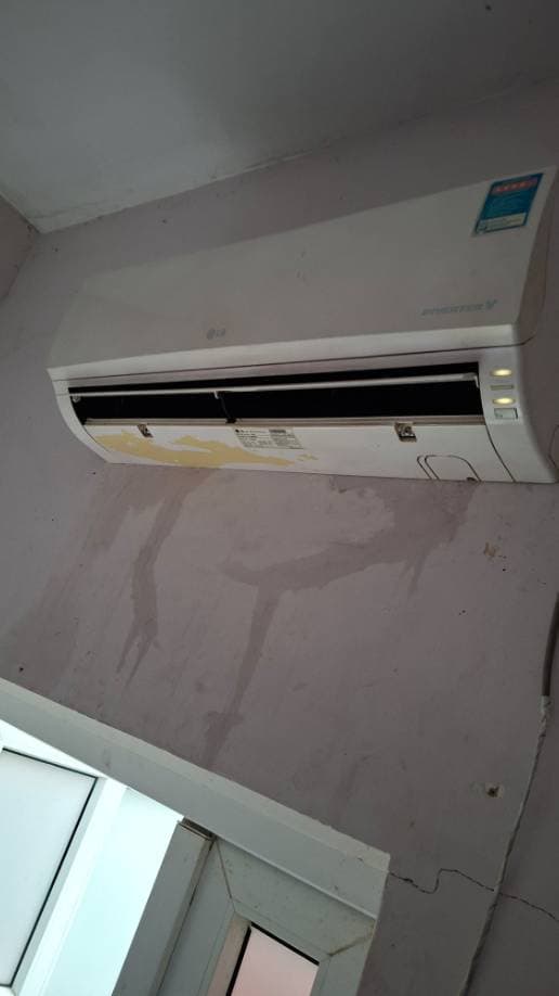 Vệ sinh máy lạnh LG Inverter bị chảy nước tại Gò Vấp tại Gò Vấp